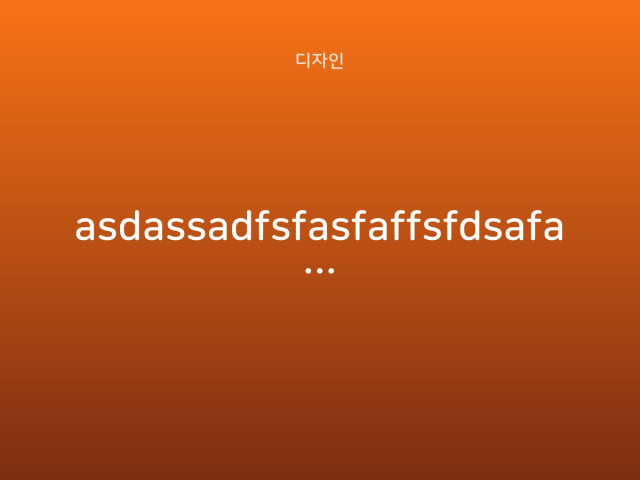 asdassadfsfasfaffsfdsafasfasfsadfasdfsafdasfsdafsadf